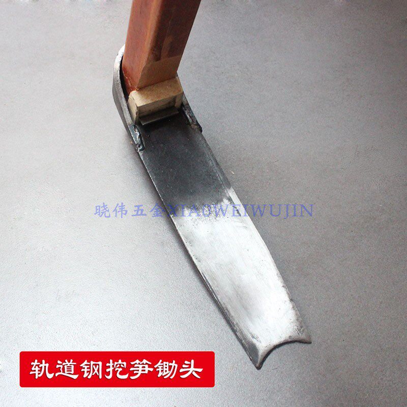 锄头挖笋全钢加厚挖笋户外挖土园林工具种菜开荒刨根探竹冬笋锄头