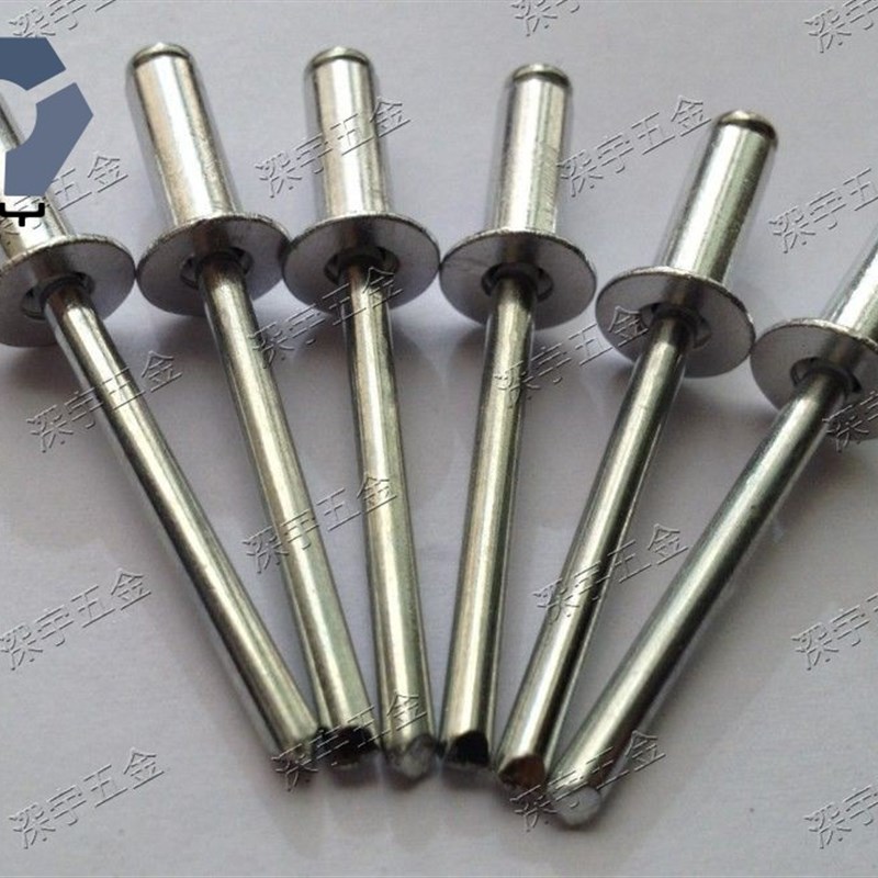 GB12617沉头铝拉钉3x6/3x7/3x8/3x10/3x12铝拉铆钉/平头拉钉/黑色