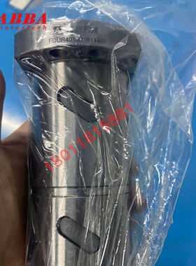 台湾ABBA滚珠丝杆螺母 轧制 转造 C7精度0.05 FSU FSI FSC 机床