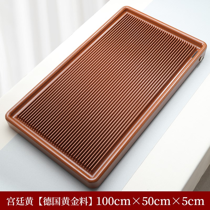 电木茶盘德用套装现代简约功夫茶具台湾电胶木大小型茶台茶海