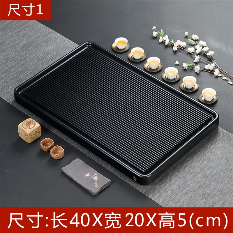 黑料电木茶盘德用实木托盘功夫茶具台湾电胶木茶海排水小茶台
