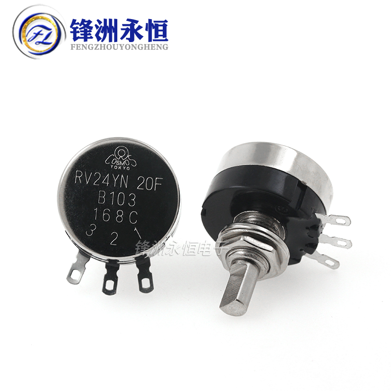 半轴RV24YN20F-B102/103/502 1K5K10K单圈碳膜电位器调速开关D型