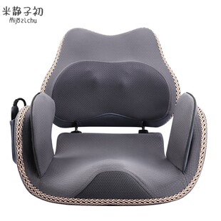 骨盆修复盆骨矫正器多功能智能提臀按摩器产后收胯髋耻骨盆骨仪器