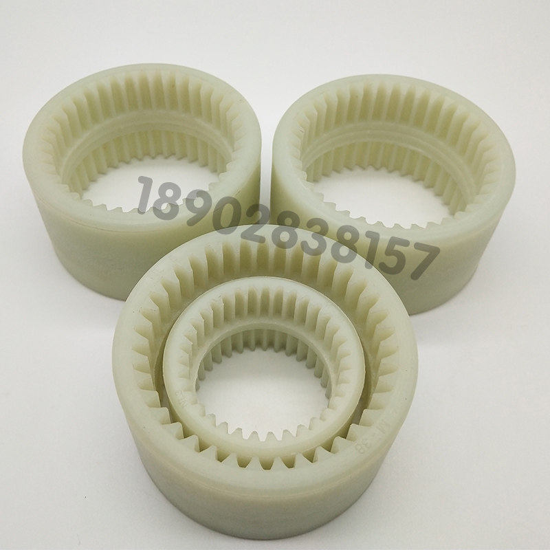 尼龙套内齿套型联轴器耐磨尼龙连接套油泵电机齿轮连接器NL345678,饰品/流行首饰/时尚饰品新,其他DIY饰品配件,淘宝优惠券,粉丝福利购,淘宝优惠卷