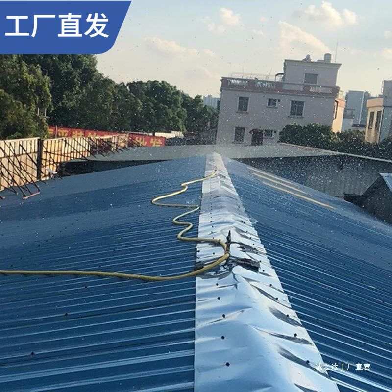 弘晨屋顶降温洒水器 喷头 园林工具园艺360度旋转自动喷水器 除