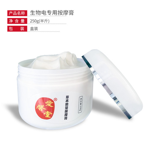 通用型酸碱DDS生物电疗仪手套电极片正负极连接输出线按摩器配件