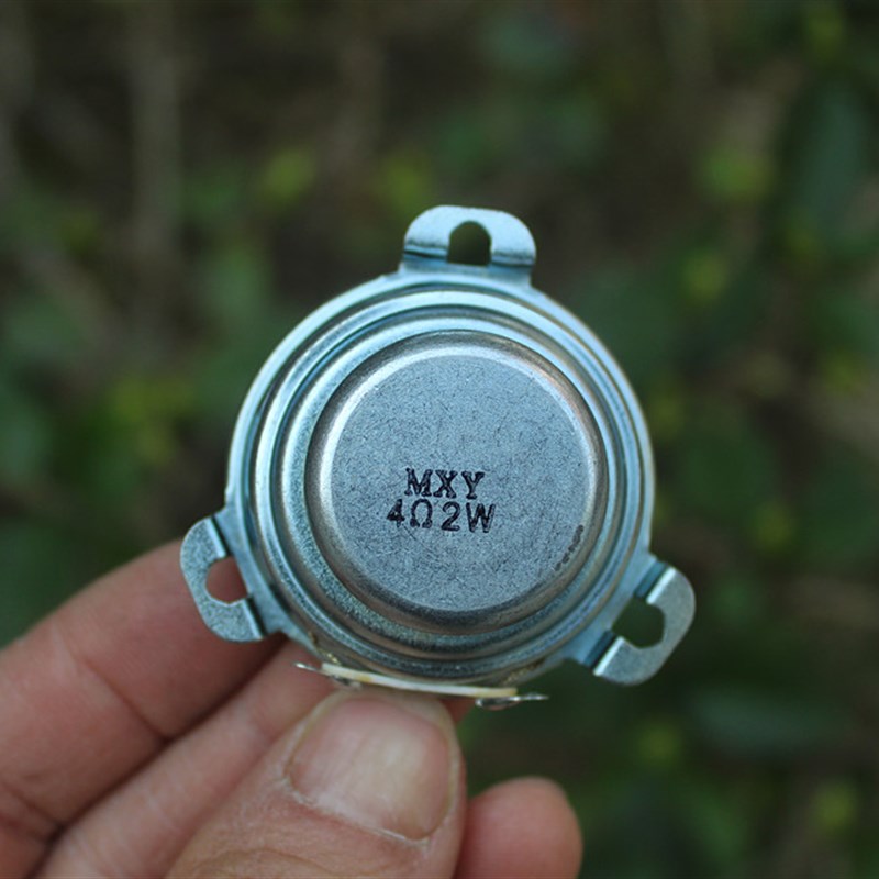 40mm全频喇叭4欧2W 强磁喇叭 扬声器 拍1发一对 - 封面