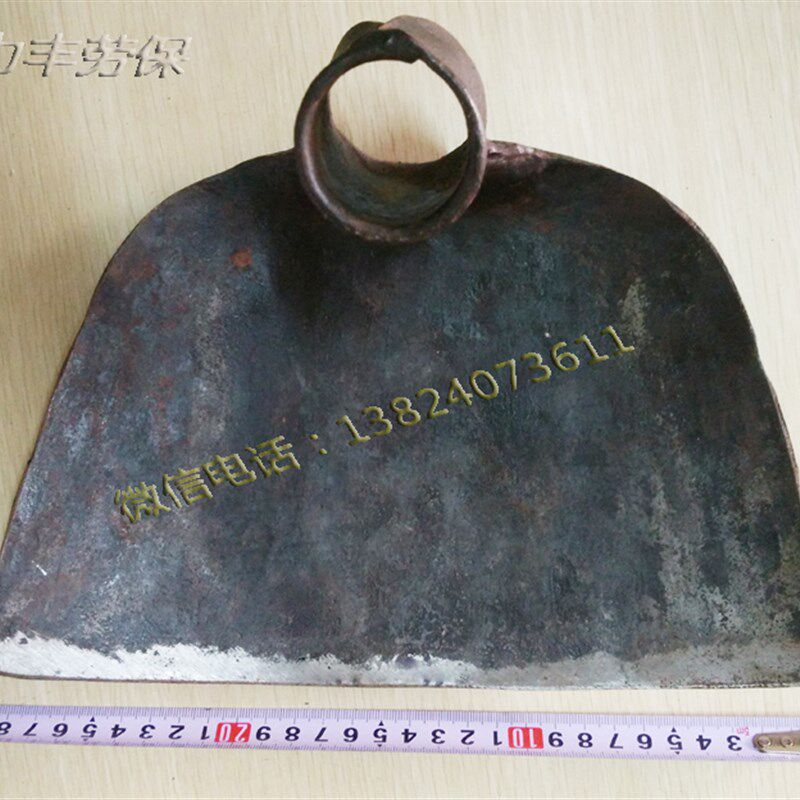 包邮 家和乐农具除草神器锄头 翻土种菜农用挖笋大园艺工具