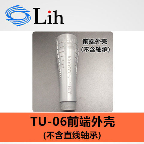 原装台湾力全TU-06气动超声波锉刀机往复式超音波研磨抛光机打磨,珠宝/钻石/翡翠,翡翠裸石/蛋面,淘宝优惠券,粉丝福利购,淘宝优惠卷