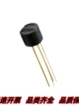 全新 光电传感器 SG-2BC 反射式光电开关 940nm 光电晶体管 金脚