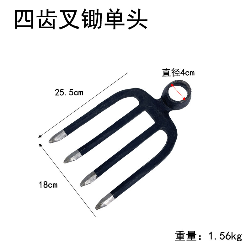农用松土淬火锄头开荒翻地园林工具三齿四齿叉锄钉耙种花种菜翻地