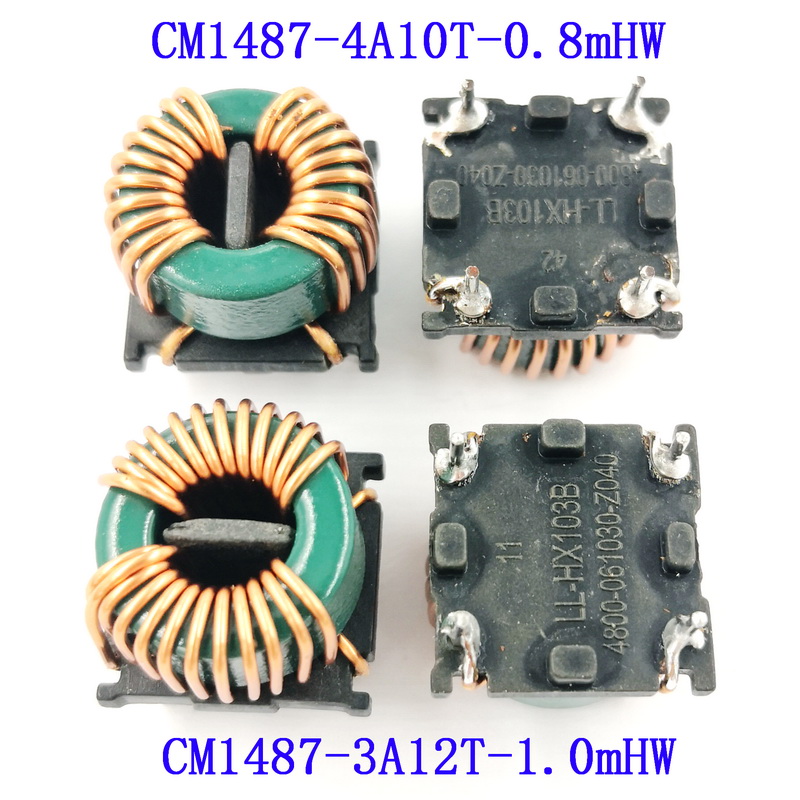 共模电感线圈0.8/1.0/1.5/2.2/10mH绕线电感磁环T14*8*7卧式10*13
