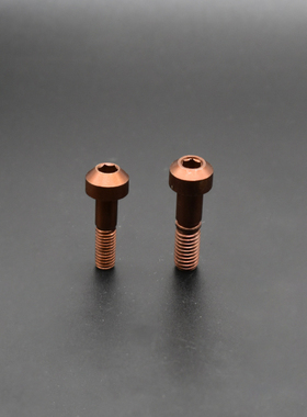 刀杆中心销\中心柱销钉螺丝CTM613/515/617/513/515刀杆配件扳手