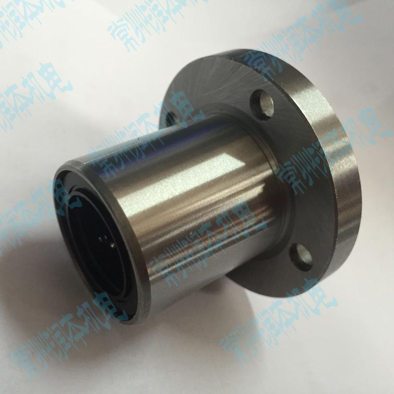 园法兰直线LMF35UU 直线运动球轴承内孔35外径52高度70 现货