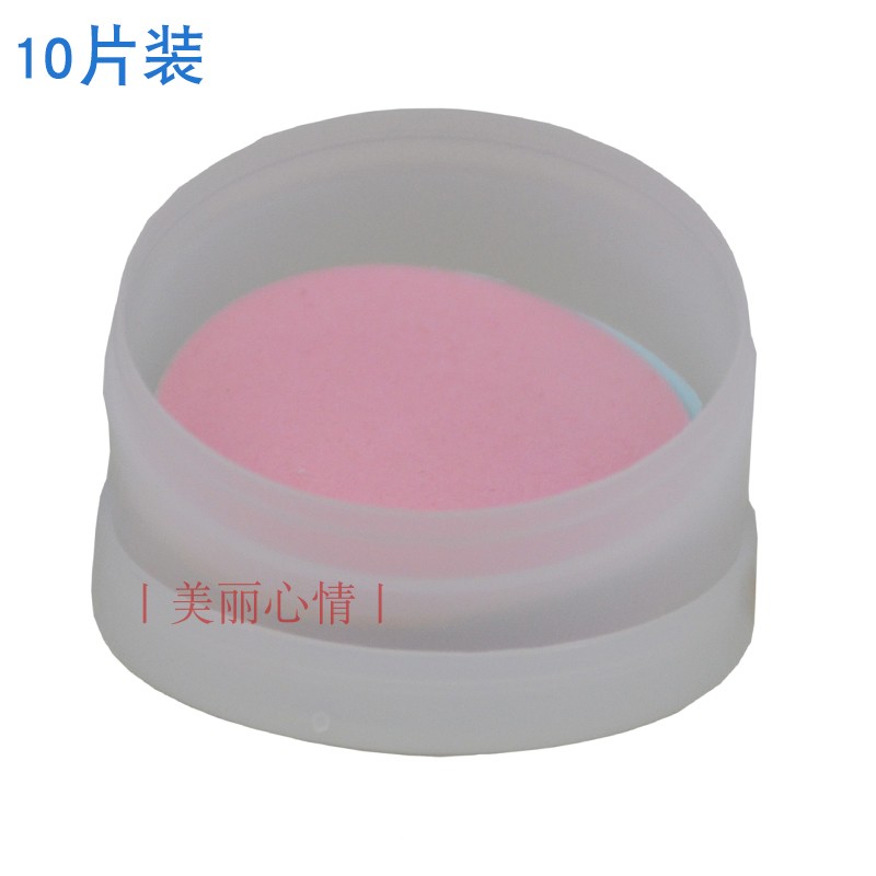 瑞丰科达鱼塘全自动增氧机控制器膜片溶氧检测P仪传感器电极透氧