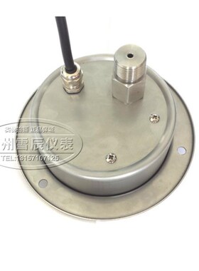 不锈钢智能数显压力控制器数显压力控制表数显压力表MD-S900Z轴向