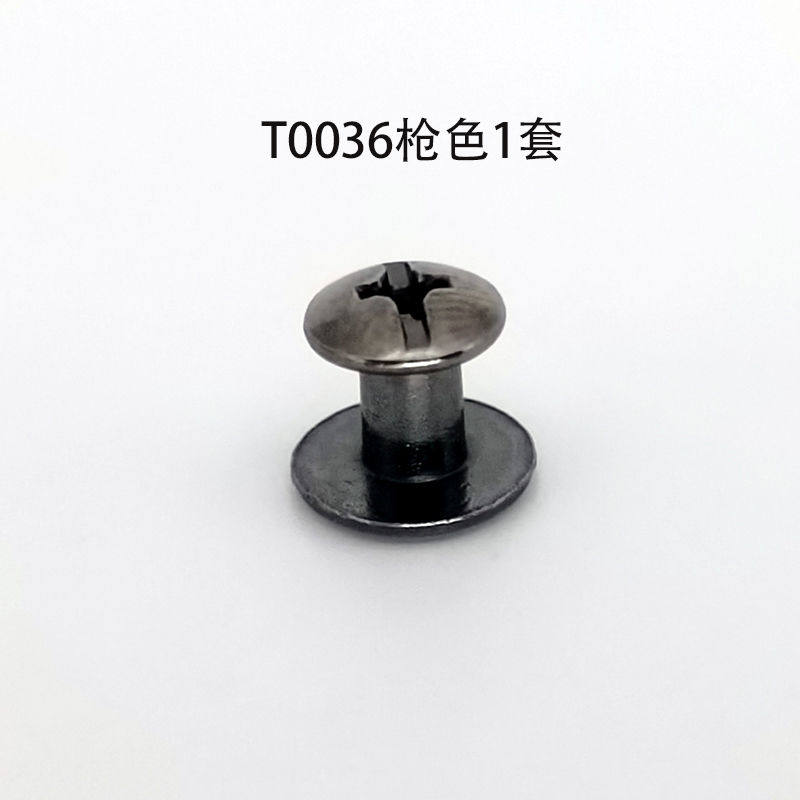 针扣皮带螺丝打孔器 腰带扣头十字子母铆钉裤带固定连接皮DIY配件