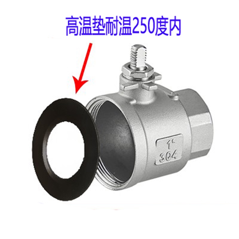 Q11F-16P不锈钢二片式球阀耐高温300度阀门2PC螺纹球阀DN154分