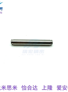 替代PSSFGR6/8/10/12/15/16/18/20导向轴带扣环槽型双头卡