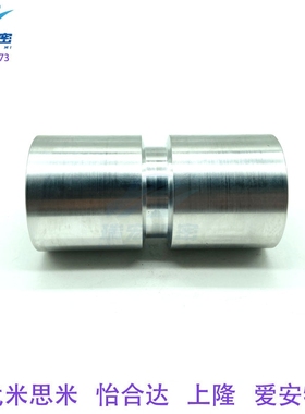 替代怡合达铝合金滚轮ROFAM50平皮带惰轮ENL31 双轴承滚轮