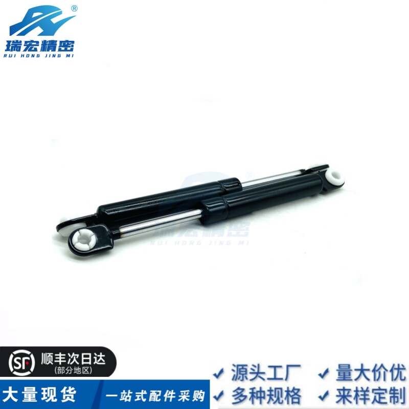 替代怡合达FHJ02-22150气弹簧 头部安装U型重型液压支撑杆气动杆