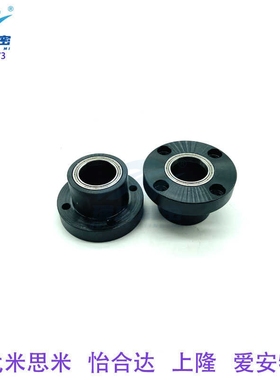 替代BFR61-6902DD-L2550双轴承型圆法兰带座轴承座钢发黑厂家直销