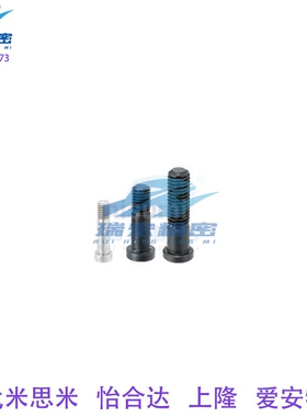 替代BGP8-11-L15/20/25轴承止动销BGP8-11-L30/50厂家直销