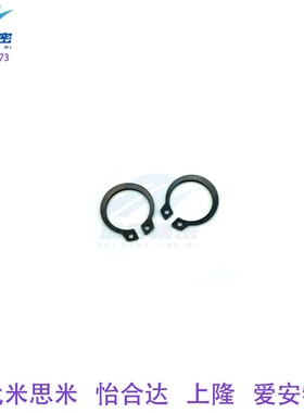 替代STWN6/7/8/10/11/12/14/15C型扣环（轴用）