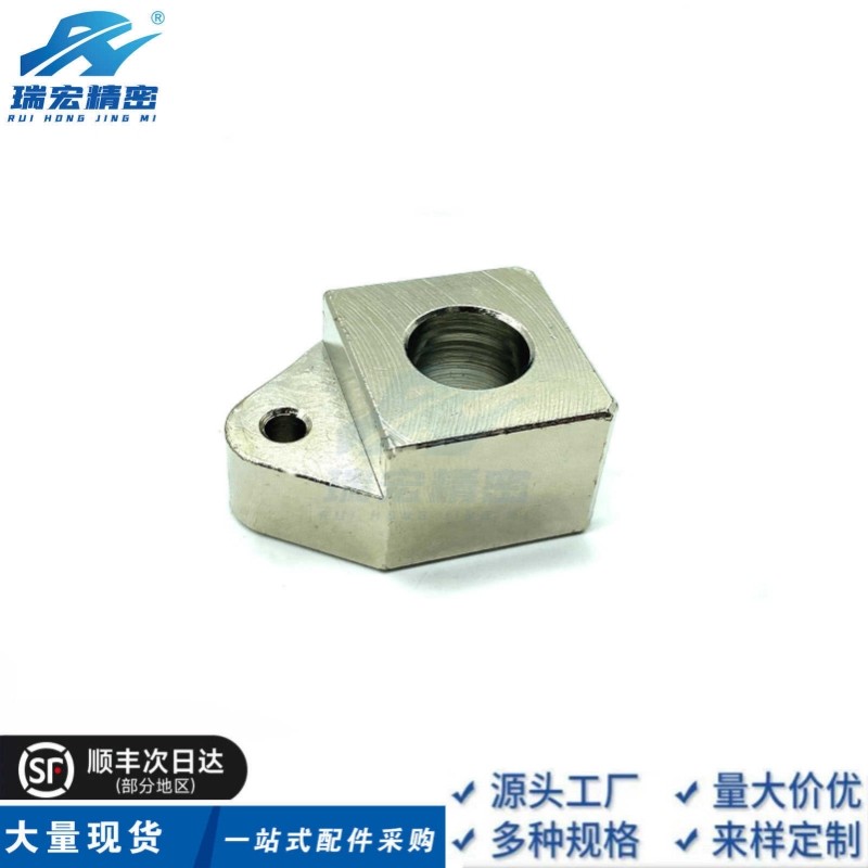 TCHH40 TCHH50定距拉索座钢制定位拉索座链条定位座厂家直销现货