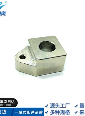 TCHH40 TCHH50定距拉索座钢制定位拉索座链条定位座厂家直销现货