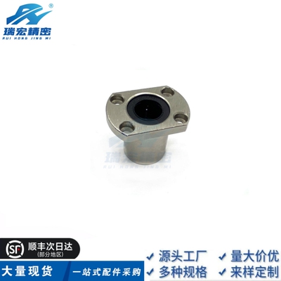 替代米思米10直线轴承