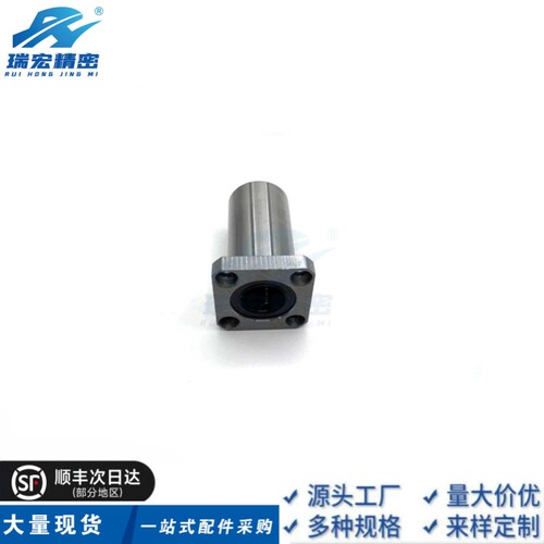 MDSA20 6 8 10 12 13 16 25 30无油衬套标准法兰型固定座组件