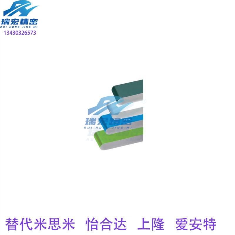 替代HBLT30-0.8平皮带 定制流水线pvc输送带 工业皮带 直销