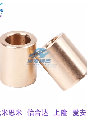 SHBZ16-10 12 15 16 20无油衬套直柱不带肩衬套耐磨衬套黄铜衬套
