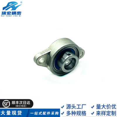 瑞宏精密BDU-201 202 203 204 205 206 207 208 菱形带座轴承座