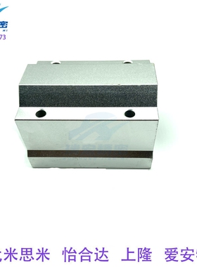 替代LHBBD16 18直线轴承固定座组件 加宽方型 单衬型 中型