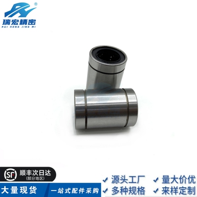轴承钢耐用质量好瑞宏精密