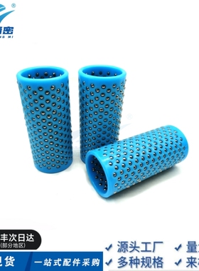 替代MBJH16-20/30/35/40/50/60钢球衬套高刚性树脂钢球衬套