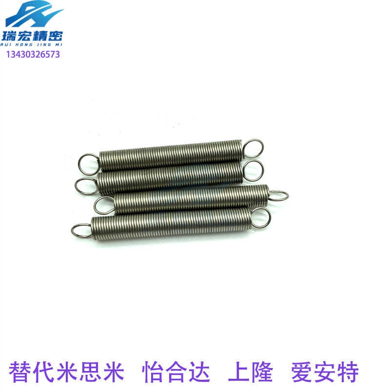 替代C-AWS10-45 10 15 20 25 30 35 40拉伸弹簧拉力弹簧设备拉簧