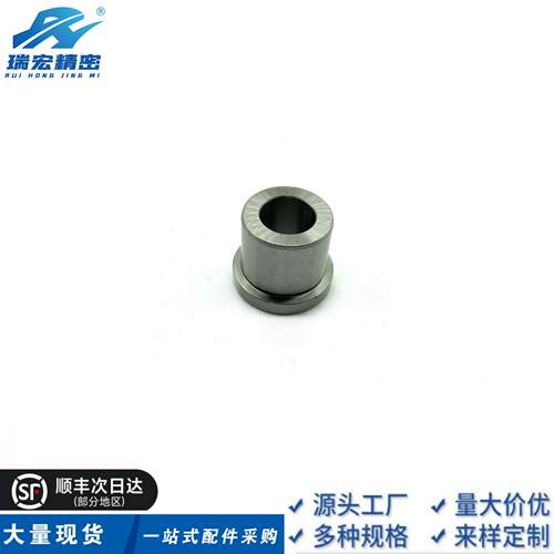 YKY02-d10-L8 10 12 15 16 20带肩夹具衬套退卸衬套带肩衬套