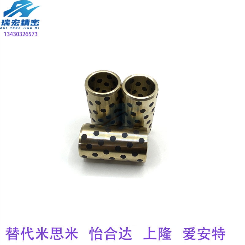 无油衬套铜合金直柱型