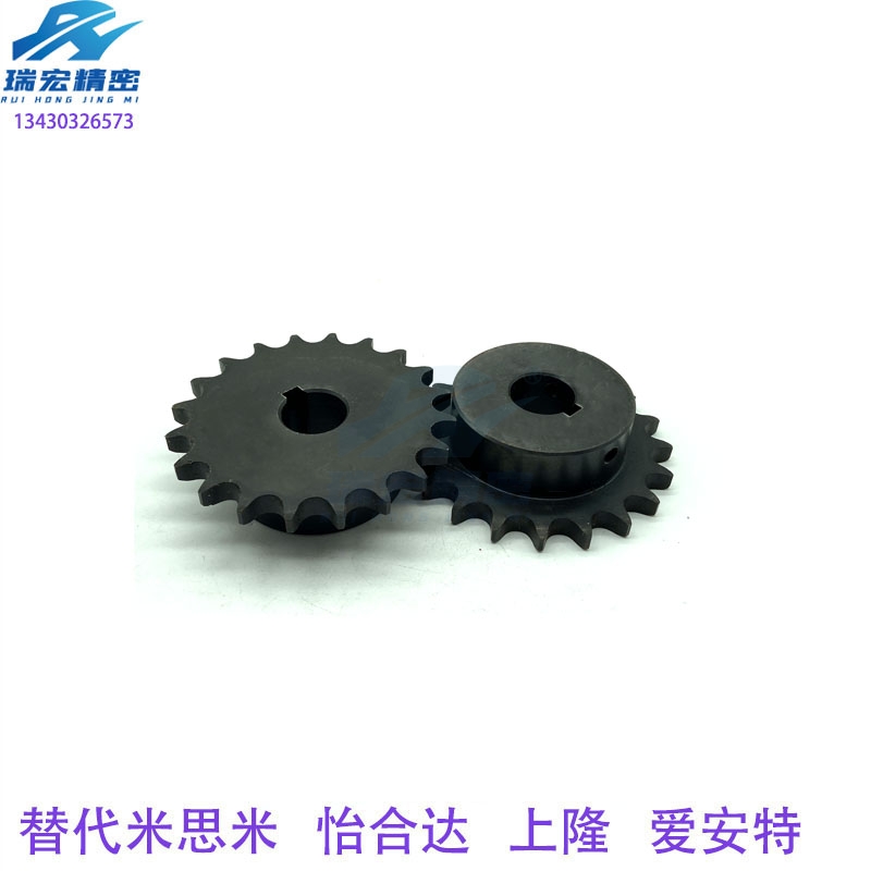 工业齿轮传动链轮替代现货