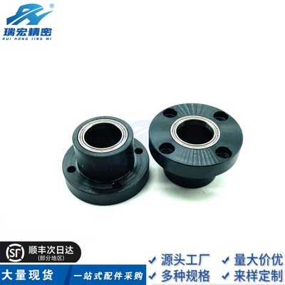 替代BGFRBB6802ZZ-25 30 35 40 50 55 60轴承座组件 带扣环