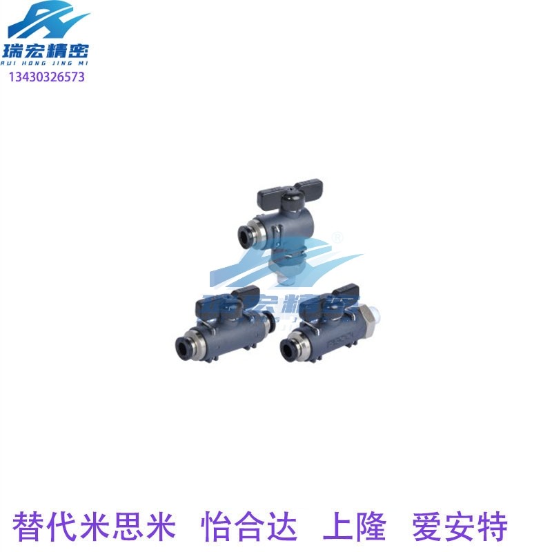 替代怡合达厂家直销耐用