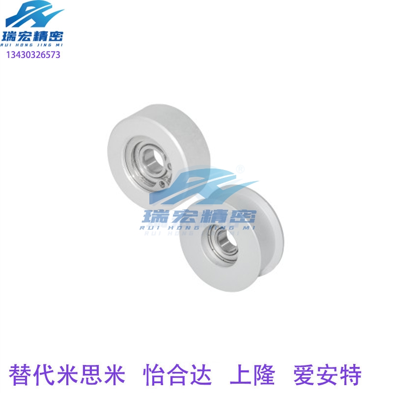 怡合达厂家直销替代怡合达