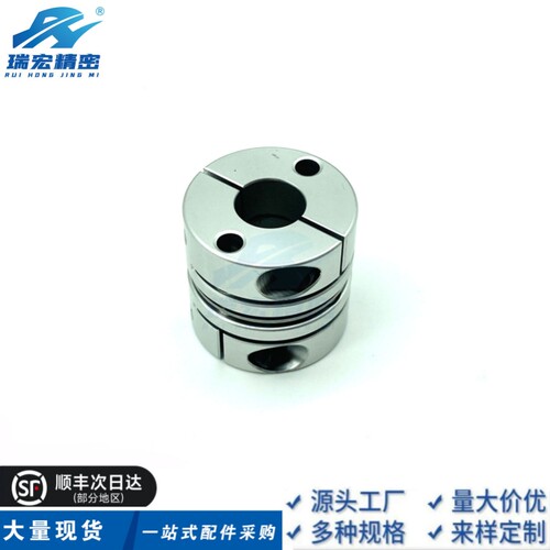 替代GCPS20/26/29/33/39-8-8-10联轴器 单膜片 高挠性
