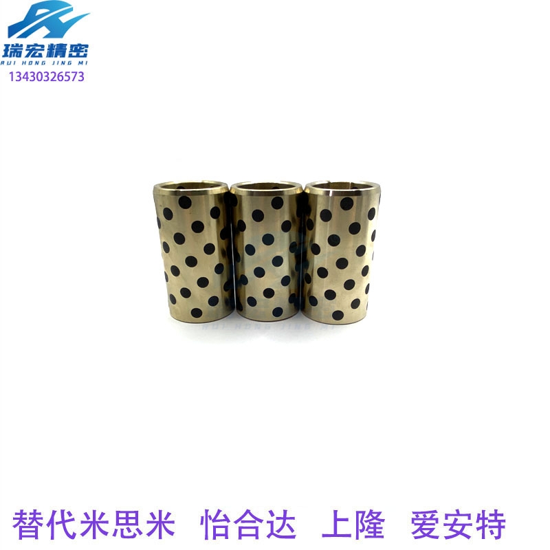 无油衬套铜合金直柱替代