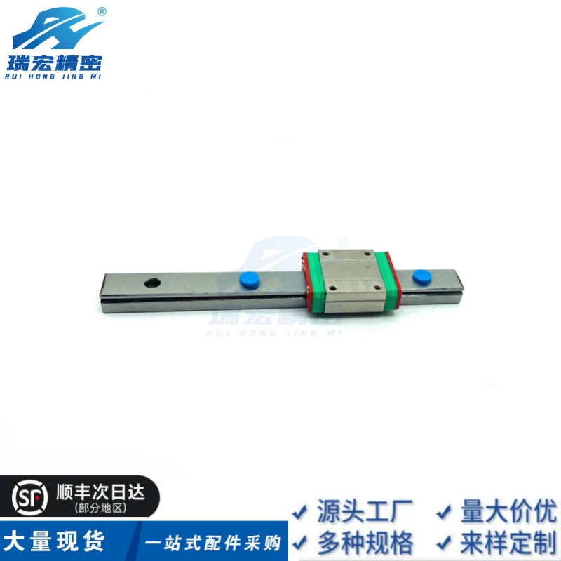 替代SX2RD24-220/280/340/400/450/520重载直线导轨滑块线