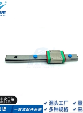 替代SX2RD24-220/280/340/400/450/520重载直线导轨滑块线
