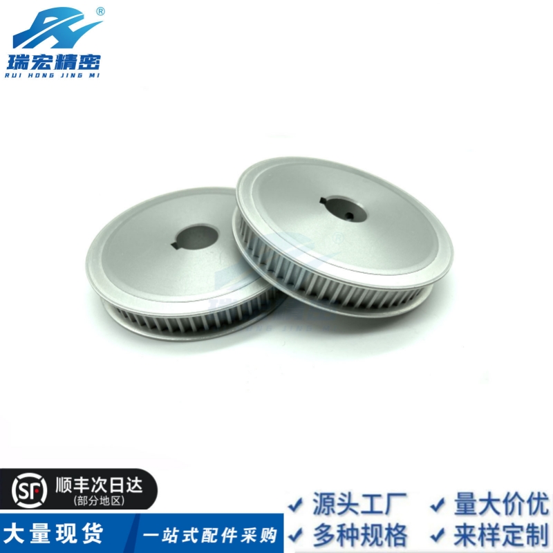 瑞宏精密EAP41-T5200-20-A-P-d8/10/12/14/15/16/18/20同步皮带轮